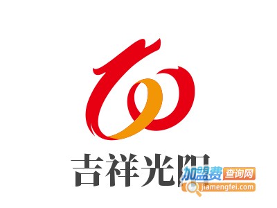 吉祥光阳太阳能热水器