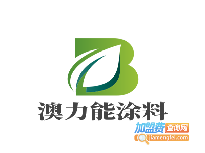 澳力能涂料加盟费