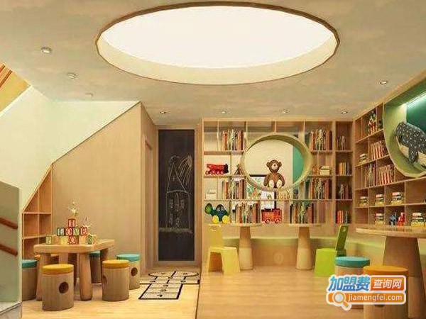 博宏教育加盟费