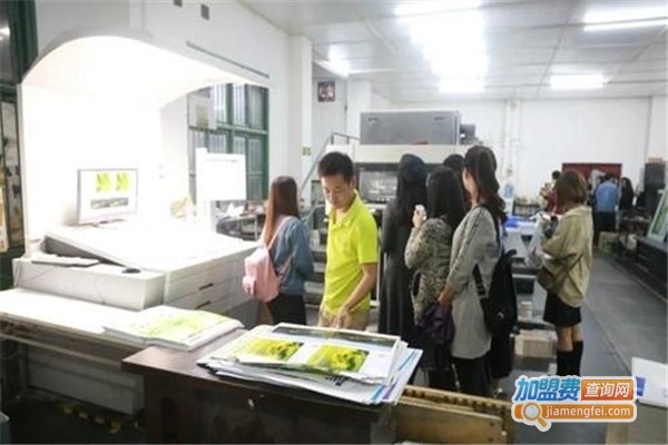 华煜教育加盟费