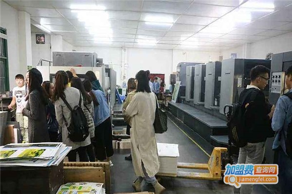 华煜教育加盟费