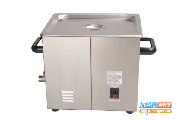 洁康超声波清洗机加盟费