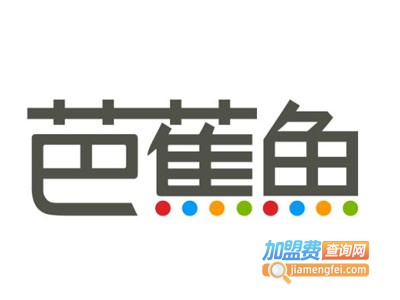 芭蕉鱼教育加盟费