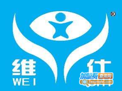 维仕青少年视力服务中心加盟费