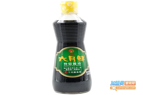 六月鲜调味品加盟门店