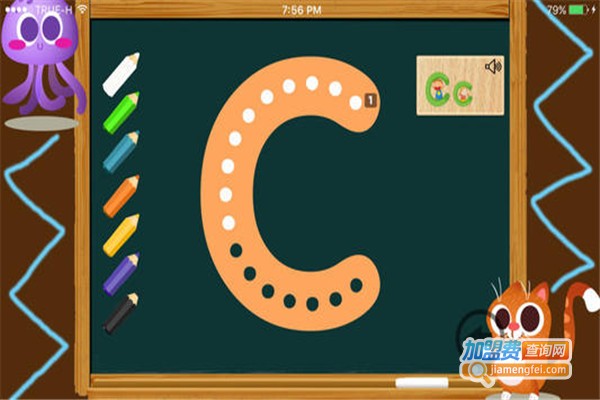 ABC英语教育加盟费