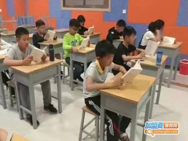 新北禾速读速记加盟费