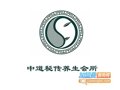 中道秘传养生会所加盟费