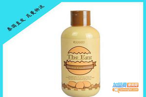 beautybuffet化妆品