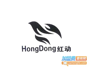 红动饰品加盟费