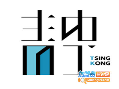 青空净化加盟费