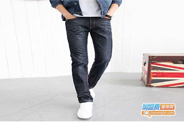 辰奥牛仔裤加盟费