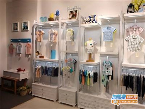 乐比宝贝品牌童装加盟费