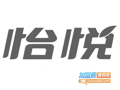 怡悦面膜加盟