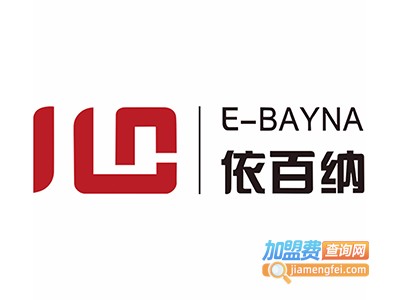 依百纳橱柜加盟