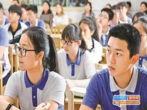 博宏教育加盟费