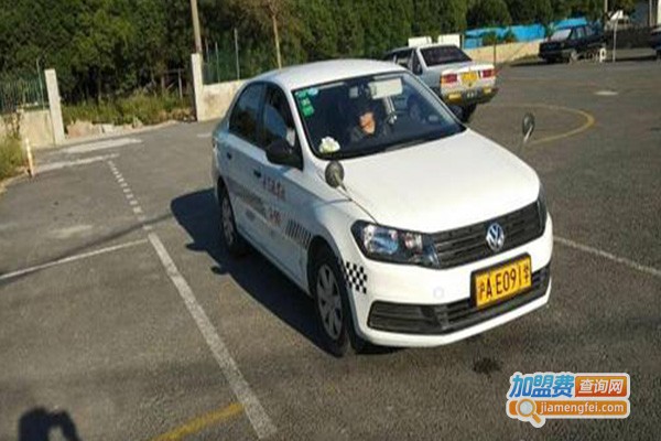 安飞驰驾校加盟