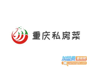 重庆私房菜加盟费