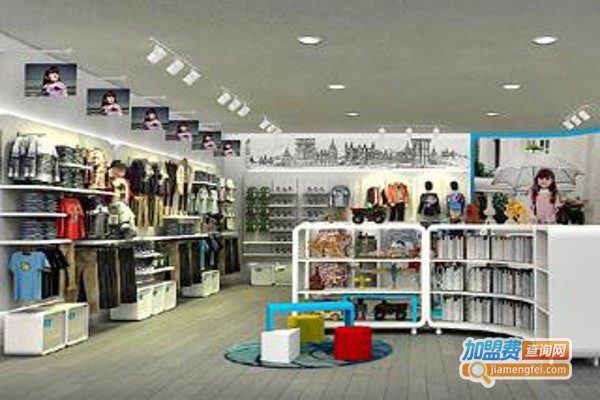 安徒生儿童用品加盟费