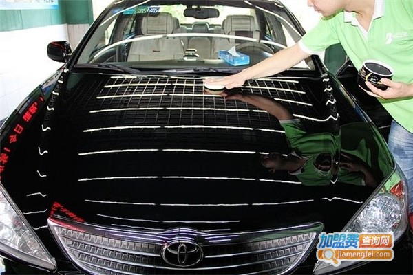 车洁美汽车美容加盟费