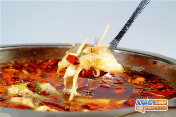 鱼汁鱼味鱼火锅加盟费