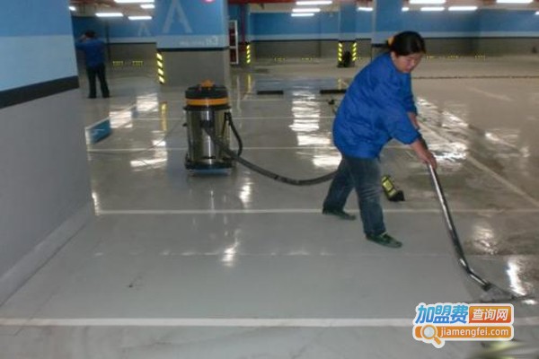 上海保洁加盟费