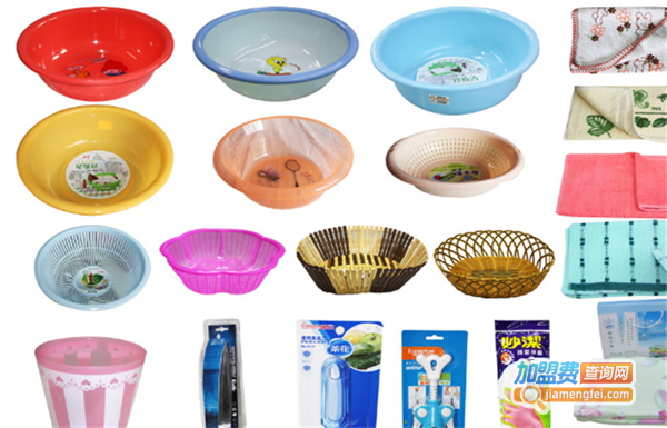 祥发百货加盟费