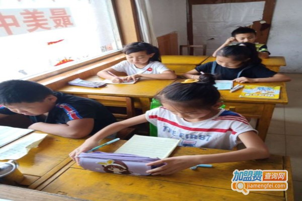 晨辉教育加盟费