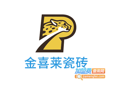 金喜莱瓷砖加盟