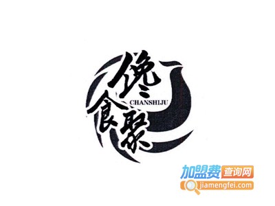 馋食聚串串香加盟费