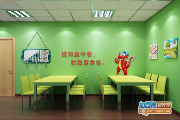 博雯雅托管教育加盟门店