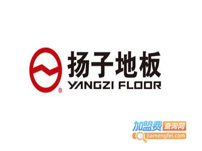 扬子木地板加盟