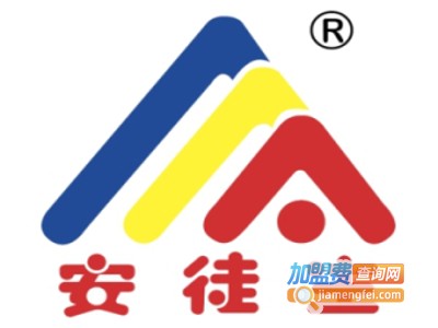 安徒生儿童用品