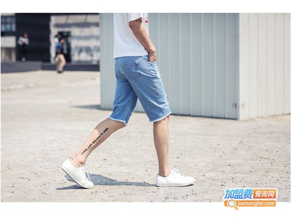 爱裤者服饰加盟费