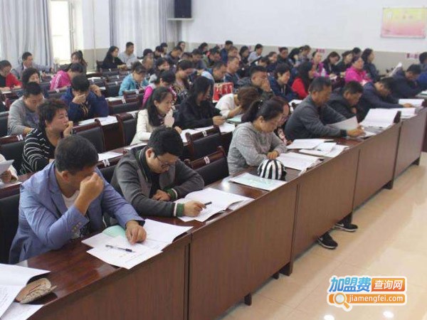 博大考神公务员培训加盟费