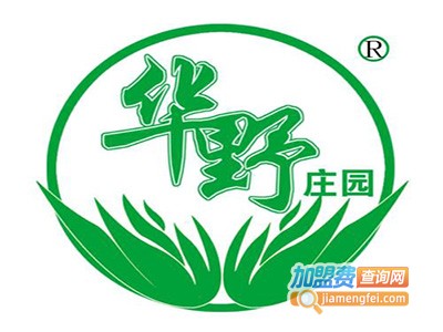华野庄园黑小麦加盟费