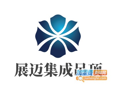 展迈集成吊顶加盟费