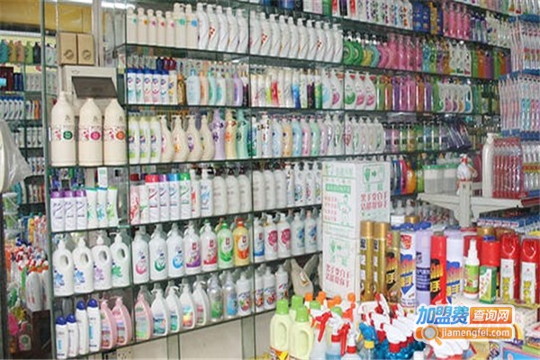 好男人日用品加盟
