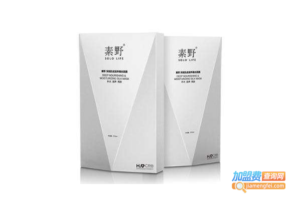 素野化妆品加盟费