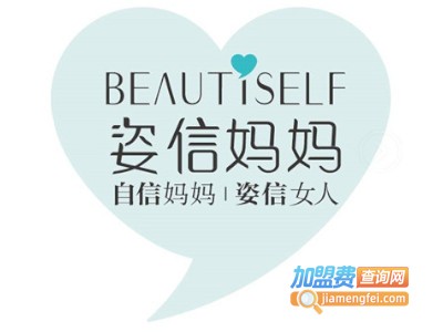 姿信妈妈产后恢复加盟费