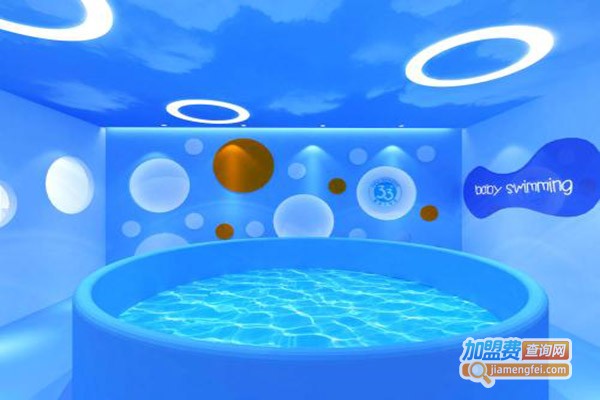 33°婴幼儿游泳拓展训练馆加盟门店