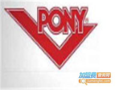 波尼帆布鞋加盟费