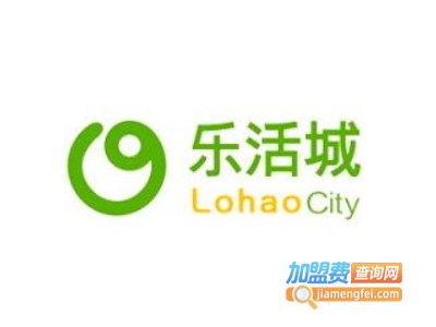 乐活城生活馆