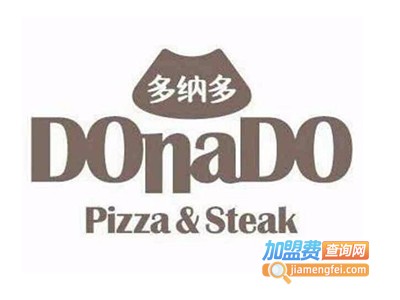 多纳多披萨牛排