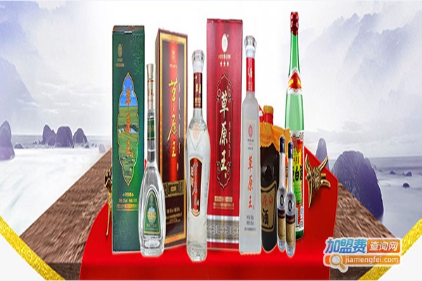 草原王酒加盟门店