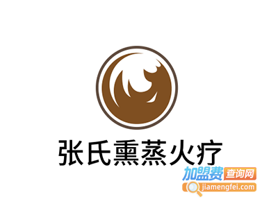 张氏熏蒸火疗加盟费