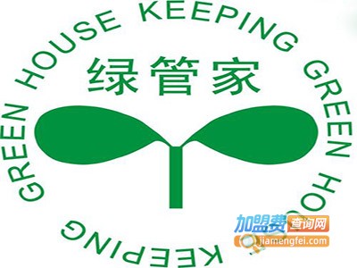绿管家加盟