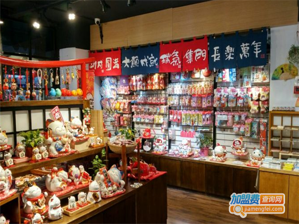 金石工坊