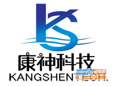 康神根浴养生加盟费