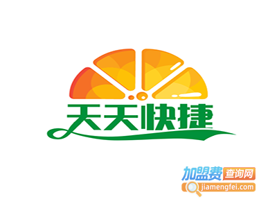 天天快捷酒店加盟